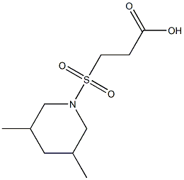 3-[(3,5-dimethylpiperidine-1-)sulfonyl]propanoic acid 结构式