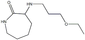 3-[(3-ethoxypropyl)amino]azepan-2-one 结构式