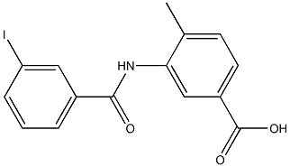 3-[(3-iodobenzene)amido]-4-methylbenzoic acid 结构式