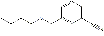 3-[(3-methylbutoxy)methyl]benzonitrile 结构式