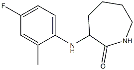 3-[(4-fluoro-2-methylphenyl)amino]azepan-2-one 结构式