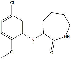 3-[(5-chloro-2-methoxyphenyl)amino]azepan-2-one 结构式