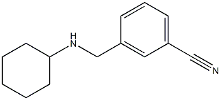 3-[(cyclohexylamino)methyl]benzonitrile 结构式