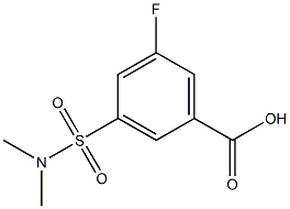 3-[(dimethylamino)sulfonyl]-5-fluorobenzoic acid 结构式