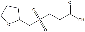 3-[(tetrahydrofuran-2-ylmethyl)sulfonyl]propanoic acid 结构式