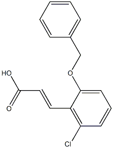3-[2-(benzyloxy)-6-chlorophenyl]prop-2-enoic acid 结构式
