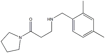 3-{[(2,4-dimethylphenyl)methyl]amino}-1-(pyrrolidin-1-yl)propan-1-one 结构式