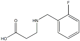 3-{[(2-fluorophenyl)methyl]amino}propanoic acid 结构式