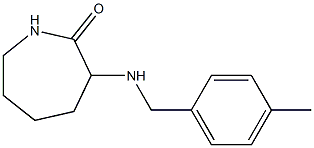 3-{[(4-methylphenyl)methyl]amino}azepan-2-one 结构式