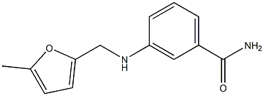 3-{[(5-methylfuran-2-yl)methyl]amino}benzamide 结构式