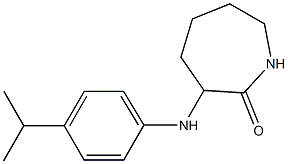 3-{[4-(propan-2-yl)phenyl]amino}azepan-2-one 结构式