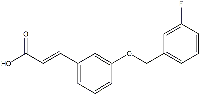 3-{3-[(3-fluorophenyl)methoxy]phenyl}prop-2-enoic acid 结构式