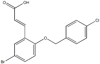3-{5-bromo-2-[(4-chlorophenyl)methoxy]phenyl}prop-2-enoic acid 结构式
