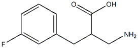 3-amino-2-[(3-fluorophenyl)methyl]propanoic acid 结构式