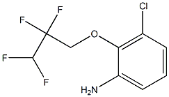3-chloro-2-(2,2,3,3-tetrafluoropropoxy)aniline 结构式