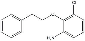 3-chloro-2-(2-phenylethoxy)aniline 结构式