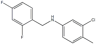 3-chloro-N-[(2,4-difluorophenyl)methyl]-4-methylaniline 结构式