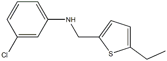 3-chloro-N-[(5-ethylthiophen-2-yl)methyl]aniline 结构式