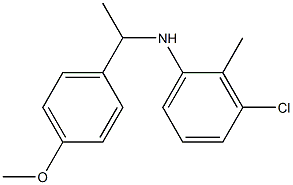 3-chloro-N-[1-(4-methoxyphenyl)ethyl]-2-methylaniline 结构式