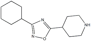 3-cyclohexyl-5-(piperidin-4-yl)-1,2,4-oxadiazole 结构式