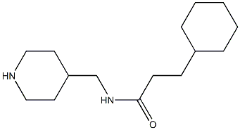 3-cyclohexyl-N-(piperidin-4-ylmethyl)propanamide 结构式