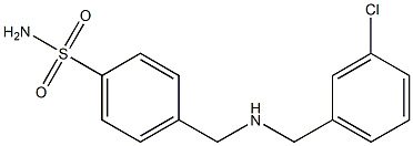 4-({[(3-chlorophenyl)methyl]amino}methyl)benzene-1-sulfonamide 结构式