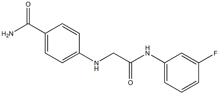 4-({[(3-fluorophenyl)carbamoyl]methyl}amino)benzamide 结构式