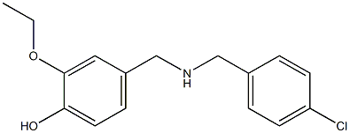 4-({[(4-chlorophenyl)methyl]amino}methyl)-2-ethoxyphenol 结构式