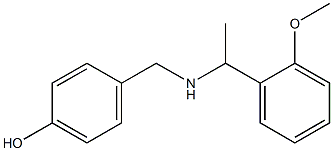 4-({[1-(2-methoxyphenyl)ethyl]amino}methyl)phenol 结构式