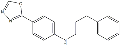 4-(1,3,4-oxadiazol-2-yl)-N-(3-phenylpropyl)aniline 结构式