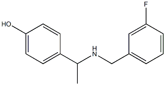 4-(1-{[(3-fluorophenyl)methyl]amino}ethyl)phenol 结构式