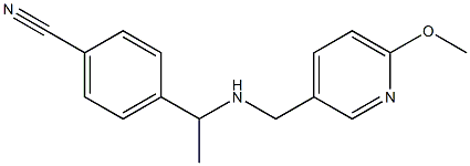 4-(1-{[(6-methoxypyridin-3-yl)methyl]amino}ethyl)benzonitrile 结构式