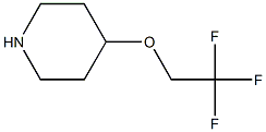 4-(2,2,2-trifluoroethoxy)piperidine 结构式