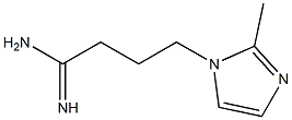 4-(2-methyl-1H-imidazol-1-yl)butanimidamide 结构式