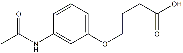4-(3-acetamidophenoxy)butanoic acid 结构式