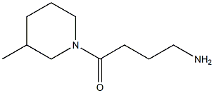 4-(3-methylpiperidin-1-yl)-4-oxobutan-1-amine 结构式