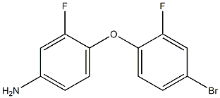 4-(4-bromo-2-fluorophenoxy)-3-fluoroaniline 结构式