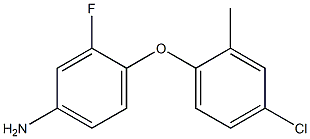 4-(4-chloro-2-methylphenoxy)-3-fluoroaniline 结构式