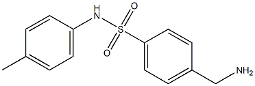 4-(aminomethyl)-N-(4-methylphenyl)benzenesulfonamide 结构式