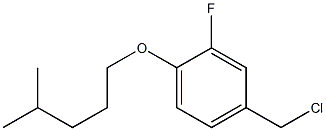 4-(chloromethyl)-2-fluoro-1-[(4-methylpentyl)oxy]benzene 结构式