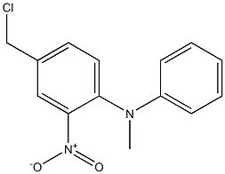 4-(chloromethyl)-N-methyl-2-nitro-N-phenylaniline 结构式
