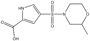 4-[(2-methylmorpholin-4-yl)sulfonyl]-1H-pyrrole-2-carboxylic acid 结构式