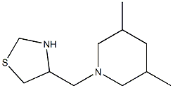 4-[(3,5-dimethylpiperidin-1-yl)methyl]-1,3-thiazolidine 结构式