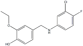 4-{[(3-chloro-4-fluorophenyl)amino]methyl}-2-ethoxyphenol 结构式