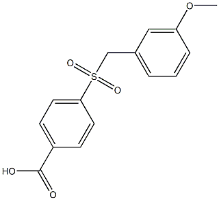 4-{[(3-methoxyphenyl)methane]sulfonyl}benzoic acid 结构式