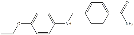 4-{[(4-ethoxyphenyl)amino]methyl}benzamide 结构式