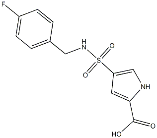 4-{[(4-fluorobenzyl)amino]sulfonyl}-1H-pyrrole-2-carboxylic acid 结构式