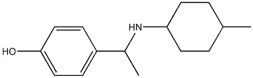 4-{1-[(4-methylcyclohexyl)amino]ethyl}phenol 结构式