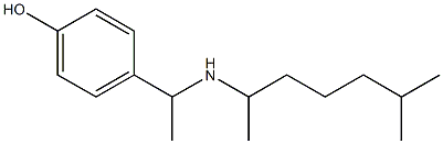 4-{1-[(6-methylheptan-2-yl)amino]ethyl}phenol 结构式