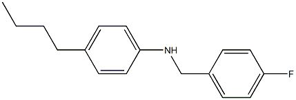4-butyl-N-[(4-fluorophenyl)methyl]aniline 结构式